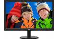 Philips 240V5QDAB