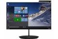 24" Lenovo ThinkVision X24 Pro