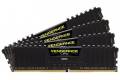 Corsair Vengeance LPX