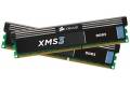 Corsair 4GB DDR3 1333MHz (2x2) XMS3