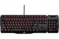 ASUS ROG Claymore