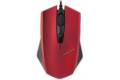 Speed-Link LEDOS Gaming Mouse