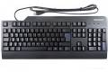 Lenovo NetVista Keyboard