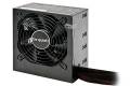 be quiet! PowerSupply (PSU) System Power 7 450W (Bulk)