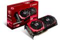 MSI Radeon RX 580 GAMING X 8G (Radeon RX 580 GAMING X 8G)