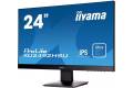 iiyama ProLite XUB2492QSU-B1 computer monitor 60.5 cm (23.8") 256