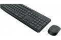 Logitech Mk235 Usa Internationellt Sats Med Och Mus