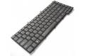 ASUS tastatur
