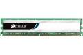 8GB Corsair 1600MHz CL11 DDR3 Memory Module