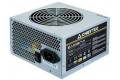 Chieftec iARENA GPA-350S8