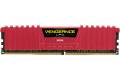 8GB Corsair Vengeance LPX DDR4 2400MHz PC4-19200 CL14 Memory Module