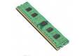 Lenovo RAM DDR3-1600 ECC SC