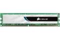 Corsair 16GB DDR3 1333 MHz (2x8) Value
