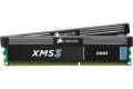 Corsair XMS3 8GB 1600MHz DDR3 SDRAM DIMM 240-pin