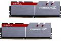 G.Skill TridentZ DDR4-3000 C15 DC SR