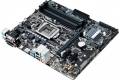ASUS PRIME B250M-A LGA 1151 Micro ATX Intel