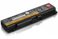Lenovo Battery 6-Cell 57Wh ()