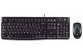 Logitech MK120 Desktop