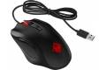 HP OMEN 600 Gaming Mouse