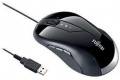 Fujitsu Laser Mouse GL9000