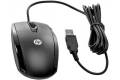 HP USB Essential Mouse