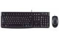 Logitech MK120 Skrivebordssæt (CH)