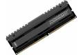 CRUCIAL Ballistix Elite 8GB DDR4