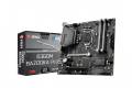 MSI B360M Bazooka Plus