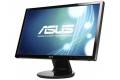 ASUS 21" VE228HR