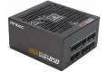 Antec High Current Gamer Bronze HCG850