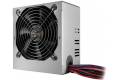 be quiet! System Power B9 450W bulk ()
