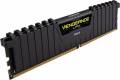 Corsair Vengeance LPX 16GB (2x8GB)
