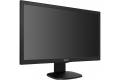 Philips 24" Skjermer S-line 243S5LHMB