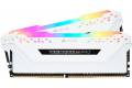 16GB Corsair Vengeance RGB Pro DDR4 3000MHz PC4-24000 CL15 Dual Channel Kit (2x 8GB) White