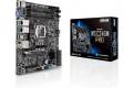 ASUS WS C246M PRO