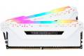 32GB Corsair Vengeance RGB Pro DDR4 2666MHz PC4-21300 CL16 Dual Channel Kit (2x 16GB) White