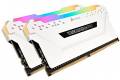 Corsair Vengeance RGB PRO DDR4-3000 C15 WH DC