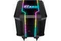 Cooler Master Wraith Ripper