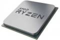 AMD Ryzen 7 2700 MAX Limited Edition