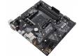 ASUS PRIME B450M-A/CSM
