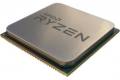 AMD Ryzen 5 2600X