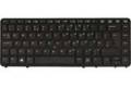 HP Spare 840 G1 Keyboard Backlight w/pointing sti