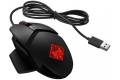 HP OMEN REACTOR MOUSE