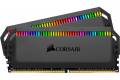 Corsair Dominator RGB DDR4 3200MHz 32GB (sort)