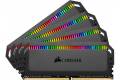 Corsair Dominator RGB DDR4 3200MHz 32GB (sort)