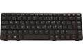 HP tastatur