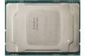 HP Intel Xeon Silver 4112