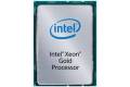 Lenovo Intel Xeon Gold 6146