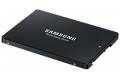 Lenovo PM1633a