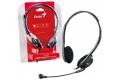 Genius HS-200C Head-band Black